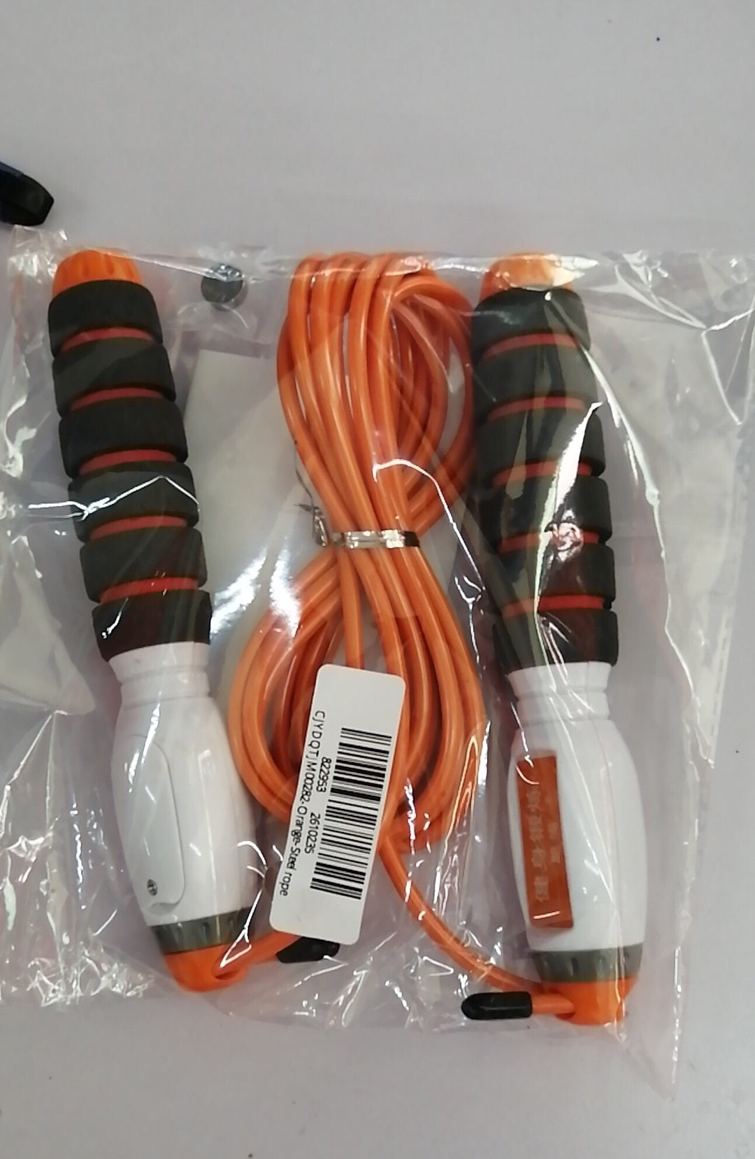 Smart Jump Rope with Calorie and Count Tracker